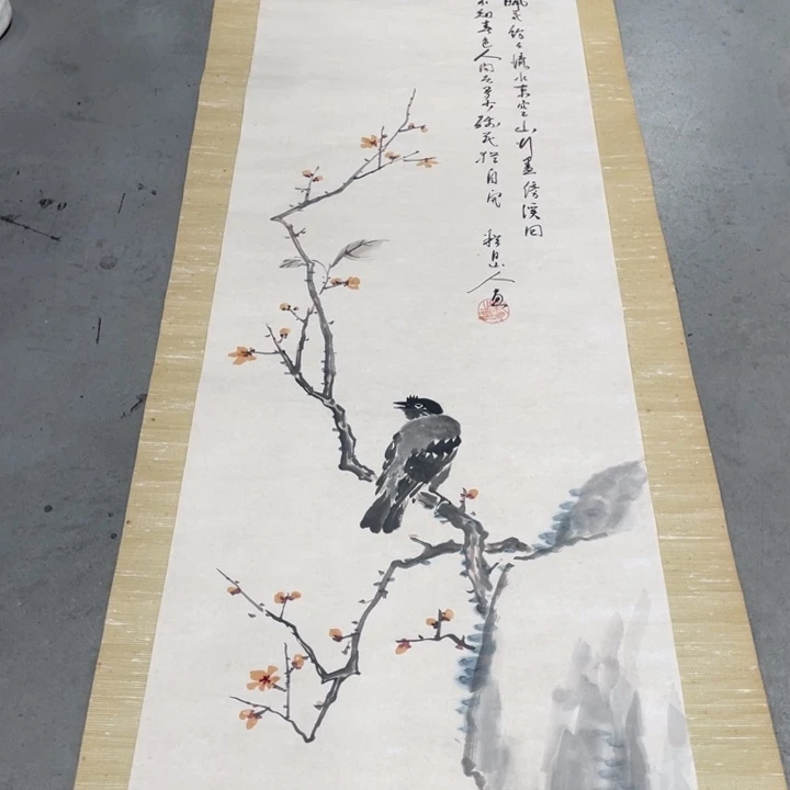 宝***哥精品剪纸作品欣赏