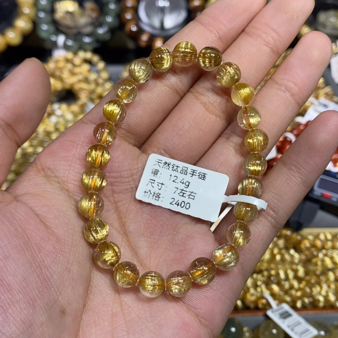 未镶嵌手链水晶琪
