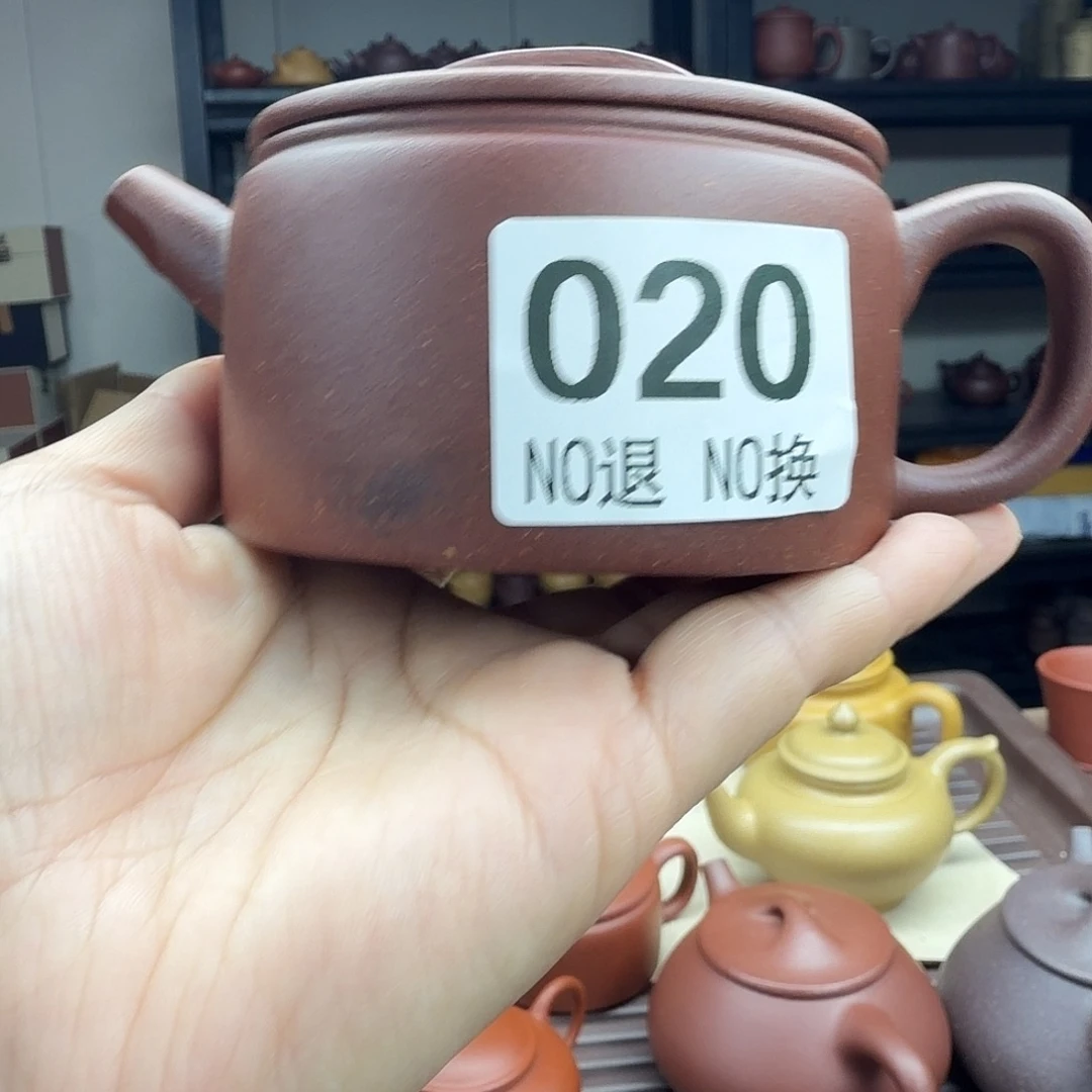 汉瓦壶200cc底槽清微瑕