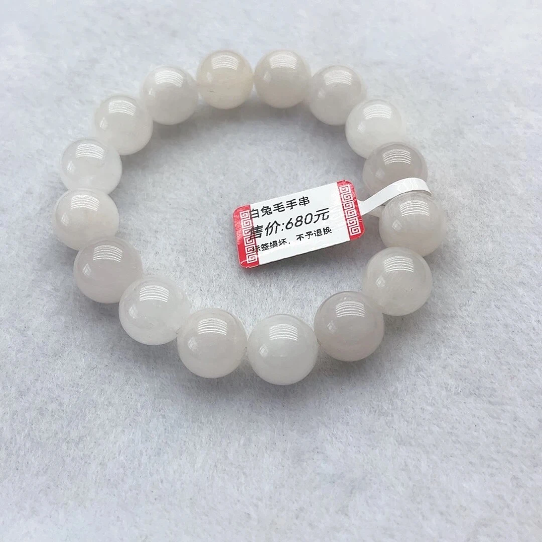 12加高品白兔毛水晶手串