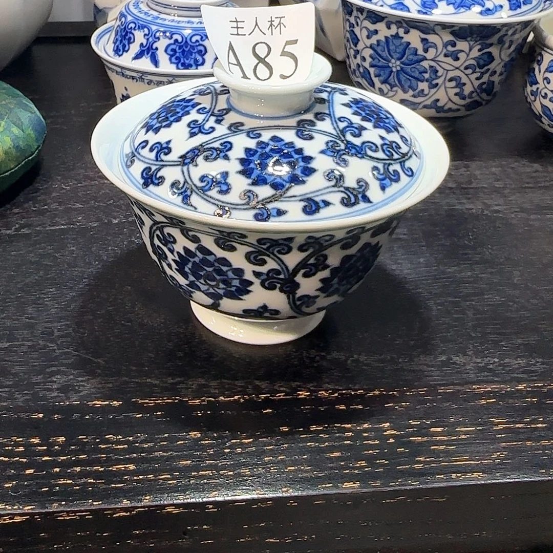 K***.摆件陶瓷缠枝莲盖碗85