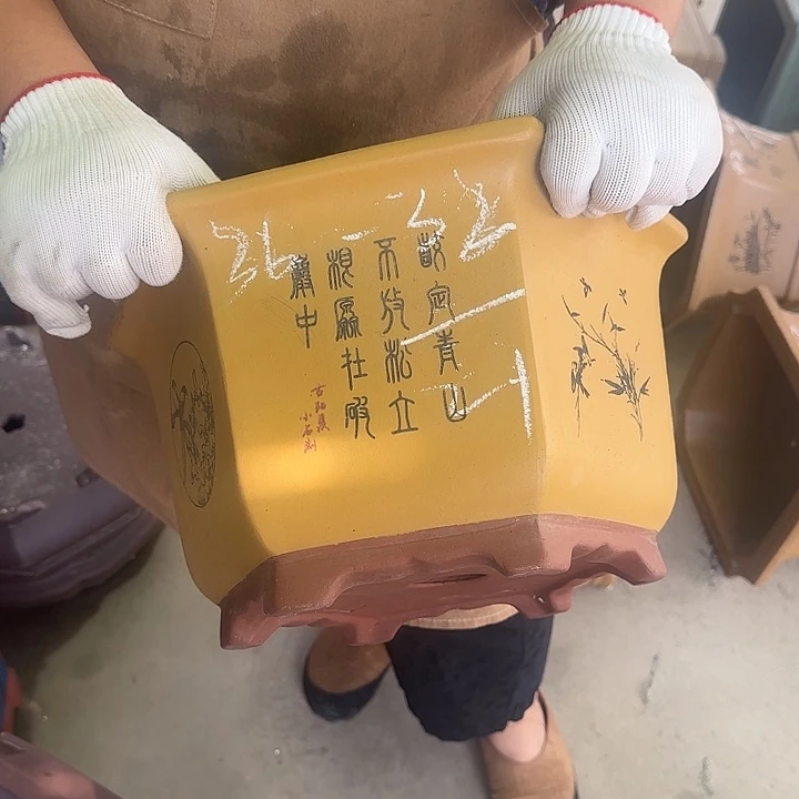 好真的要我一人来