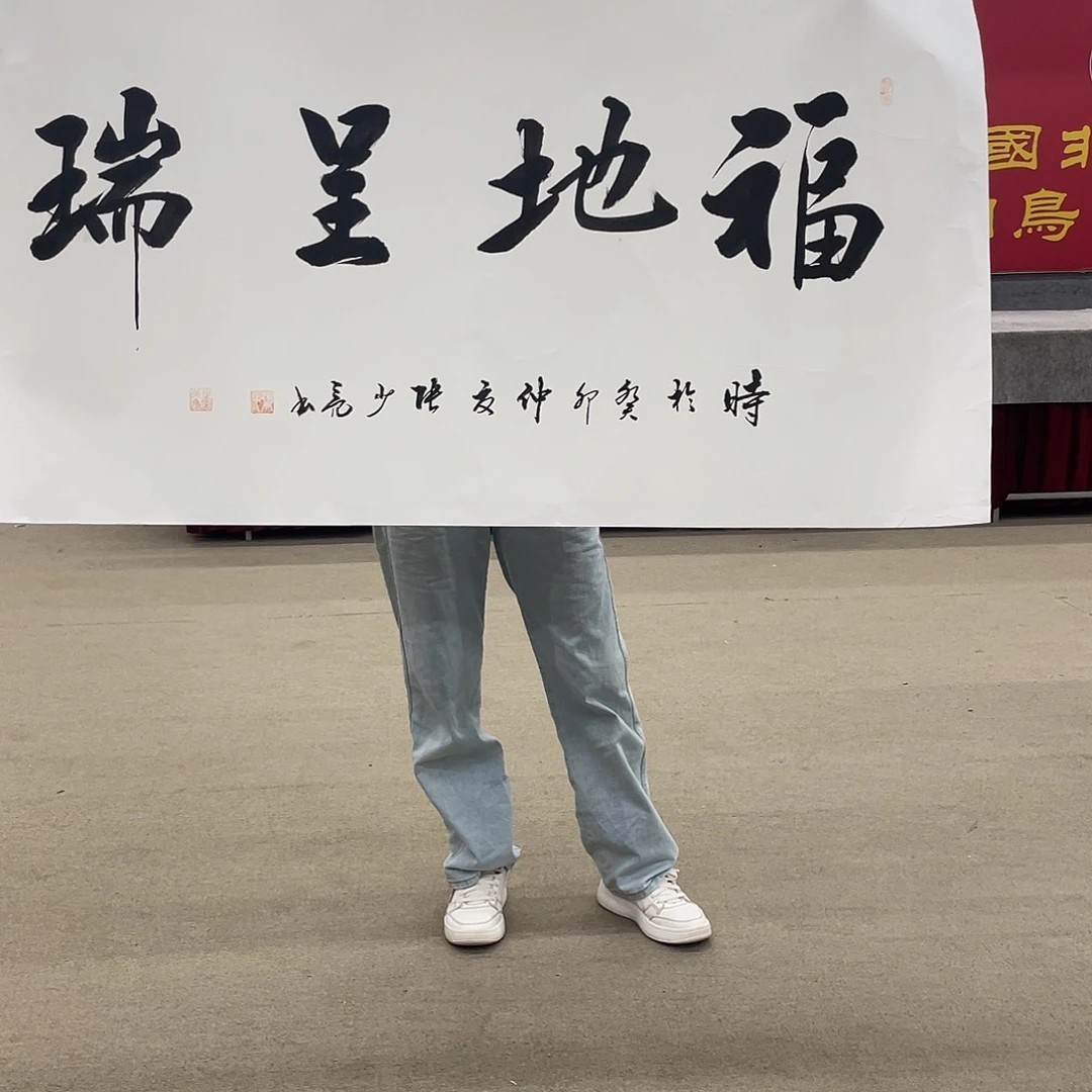 国画可口可乐公司在淘宝上发布的