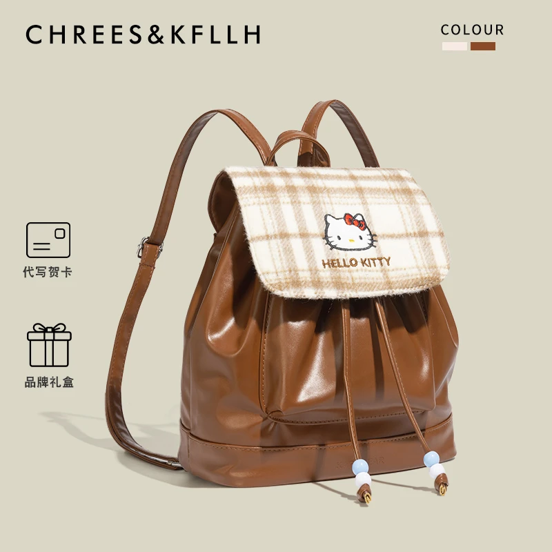 CASPER&KEANU格子小背包可爱书包高级感通勤双肩包礼物推荐送女生