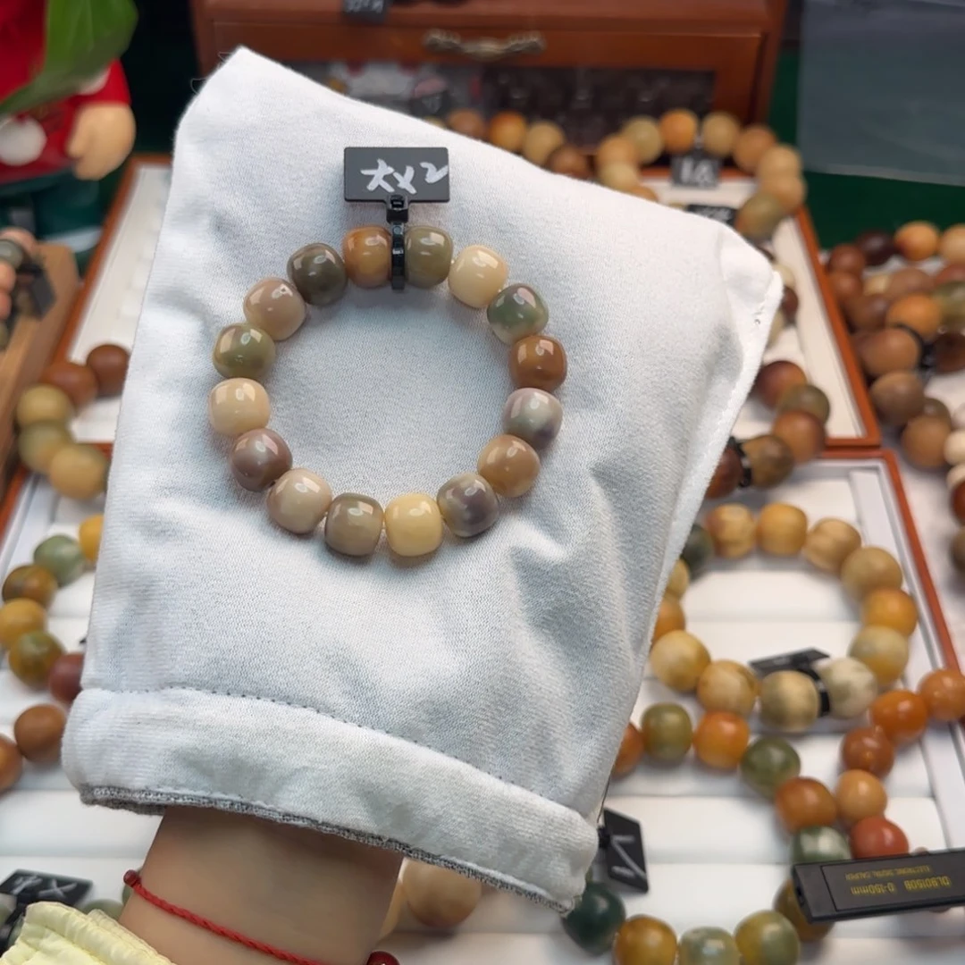 菩提根/象牙果手串卡14桶珠大瑕疵2