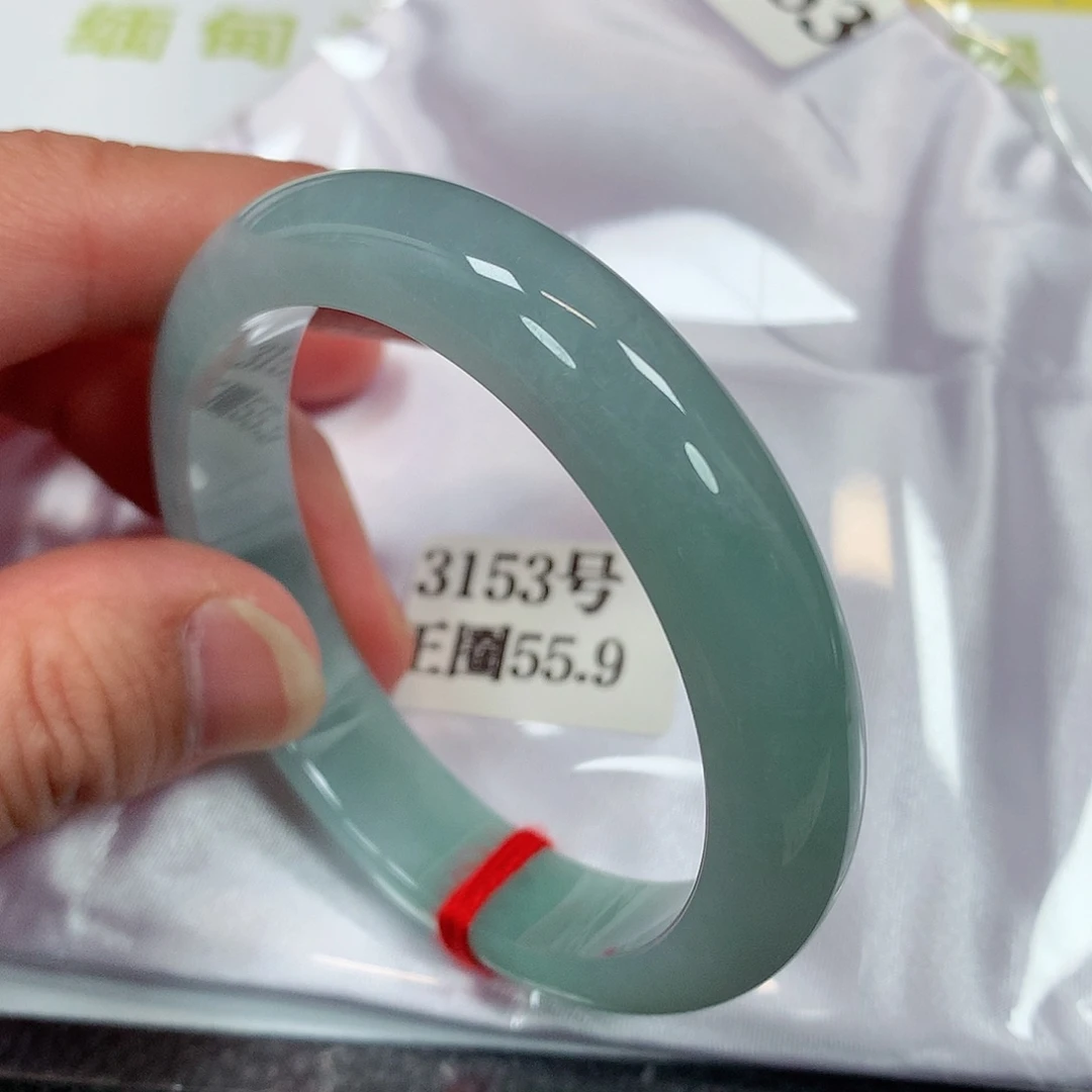 【闪购商品】未镶嵌手镯翡翠3153号