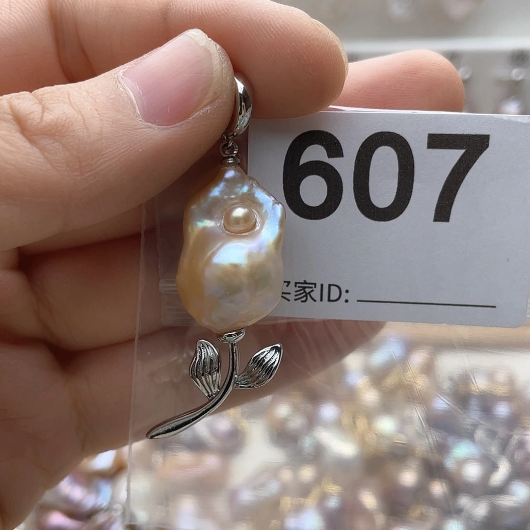 淡水珍珠未镶嵌颈饰