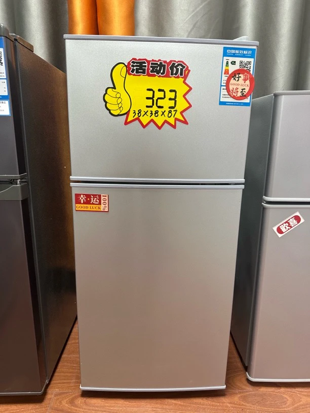【瑕疵】高87厘米双门冰箱上冷冻下冷藏推荐1-2人租房公寓宽38深38