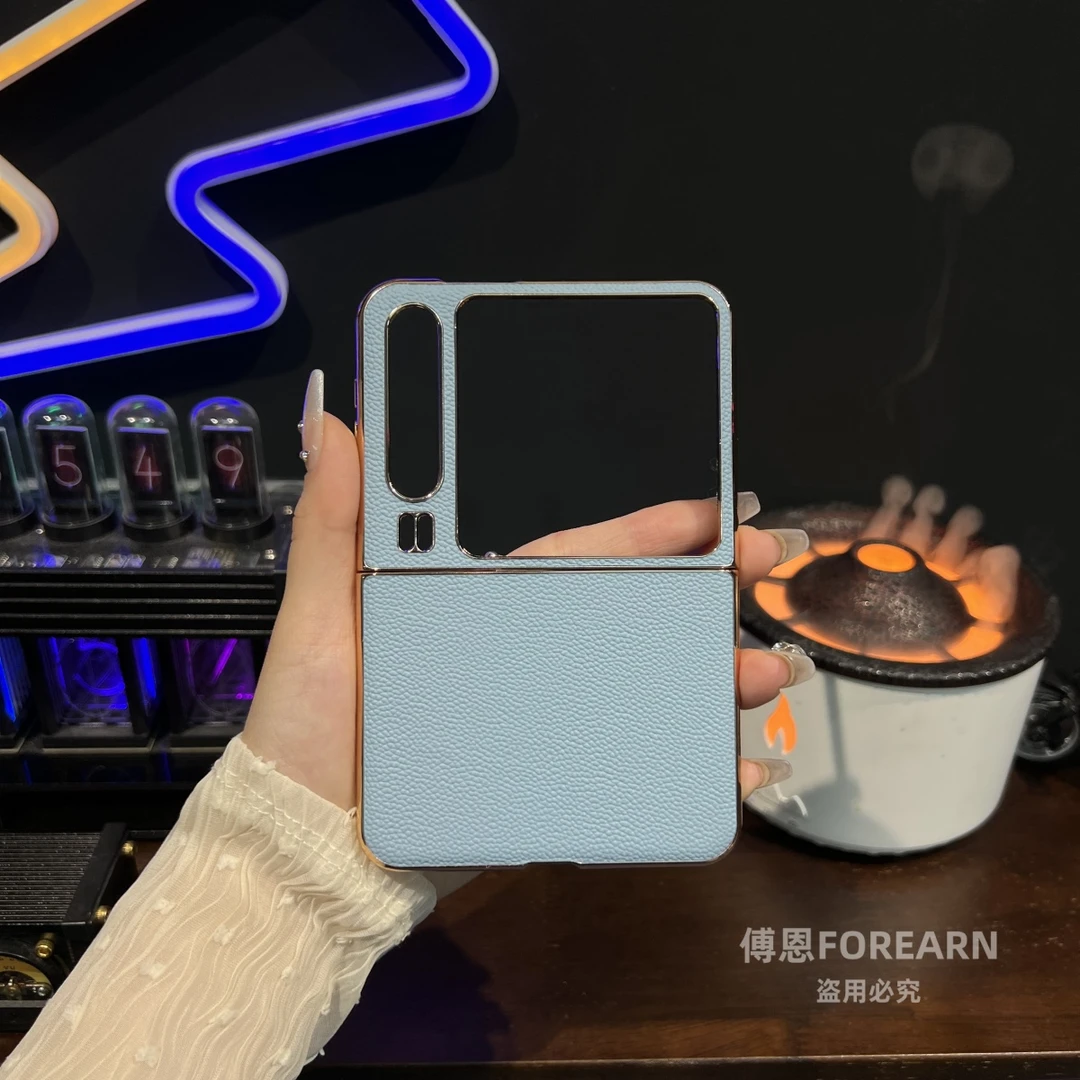 适用于华为PuraX手机壳新款折叠屏真皮pura x保护套超薄px典藏版