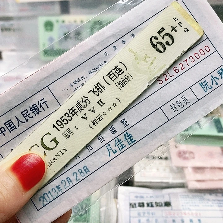 点五一刀喜欢的大哥去拍