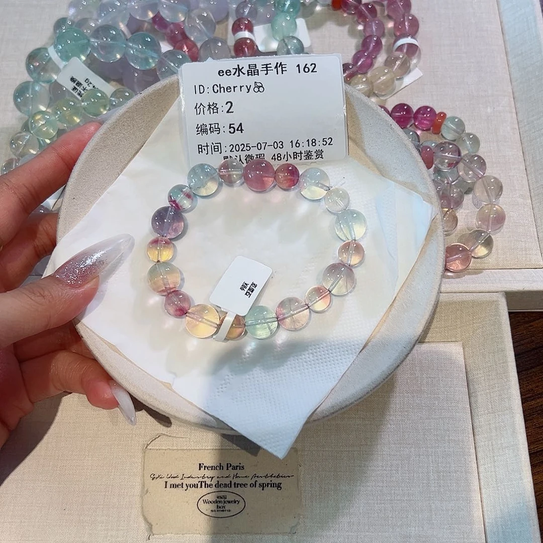 C****水晶手链未镶嵌48小时鉴赏