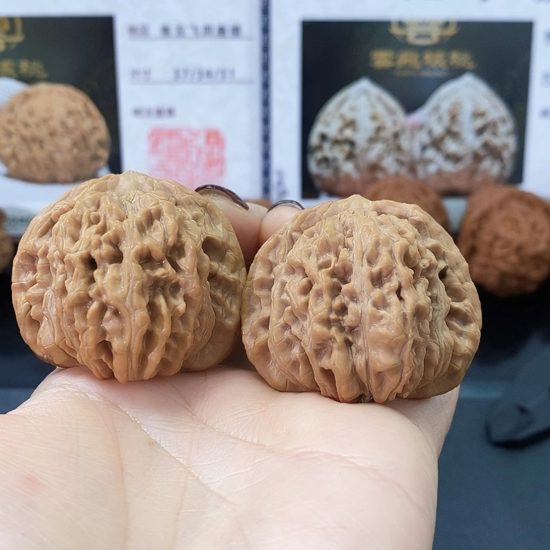 把件文玩核桃飞楼047-全品41