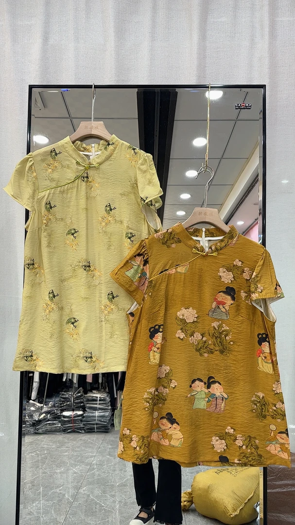 国潮款侧开衩上衣