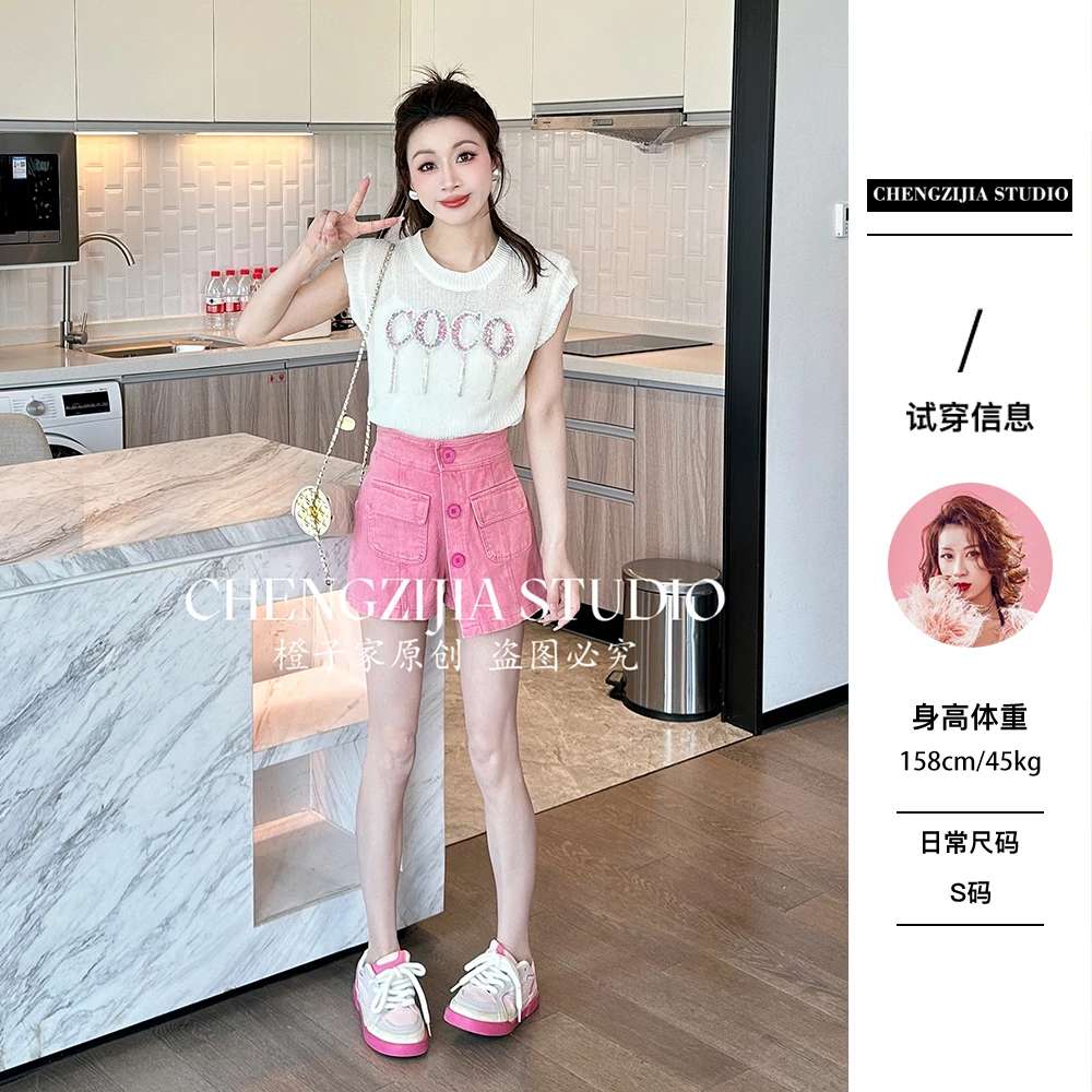 【裴诗婷】TX0310镂空CO字母打底衫T恤