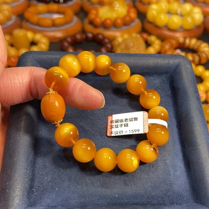 蜜蜡手链未镶嵌蜜蜡