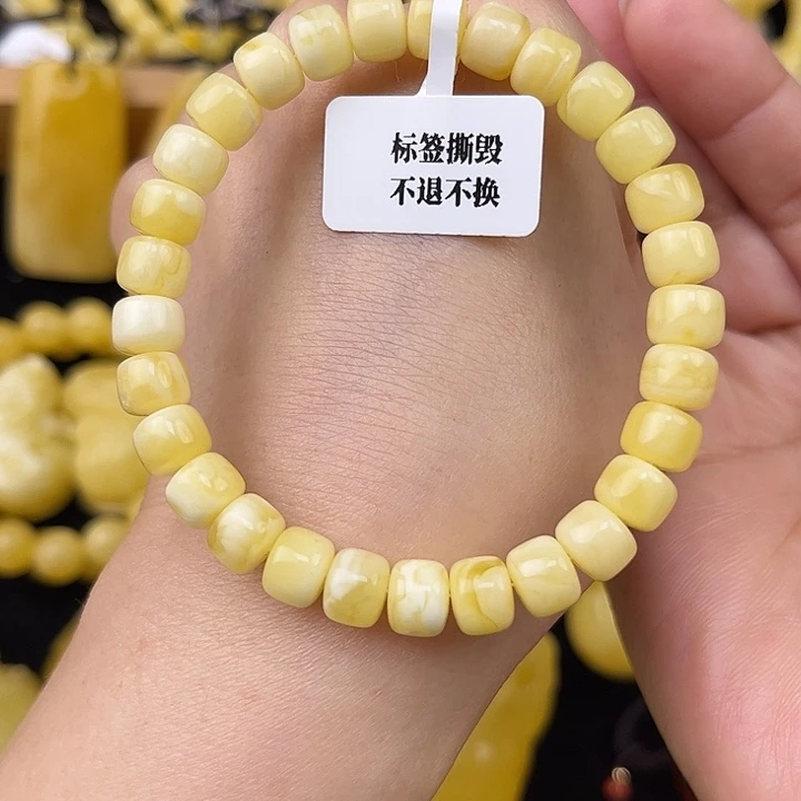 琥珀未镶嵌颈饰琥珀