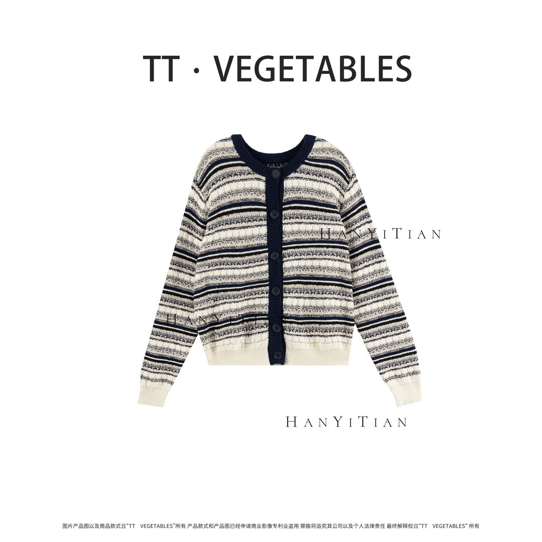 浴兰 针织休闲时尚百搭气质毛衣开衫923551