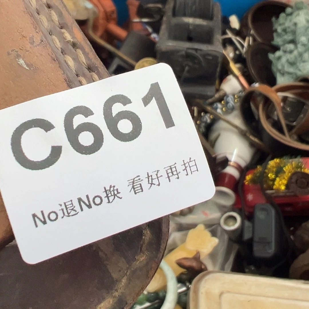 荔***绣啊啊啊啊啊啊啊啊带