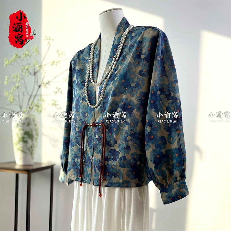 [碎蓝-茶服]小酒窝新国风 新中式时尚气质外套茶服-58