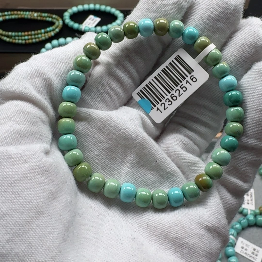 绿松石未镶嵌挂件