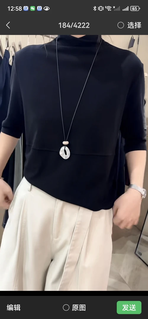 6683潮女时尚百搭休闲宽松中袖中领T恤打底纯色半袖