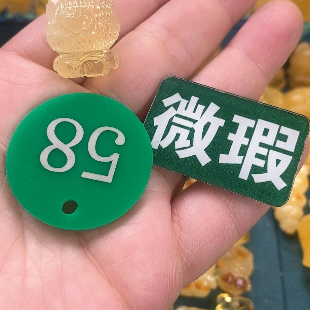 未镶嵌琥珀手链温*妞裸石