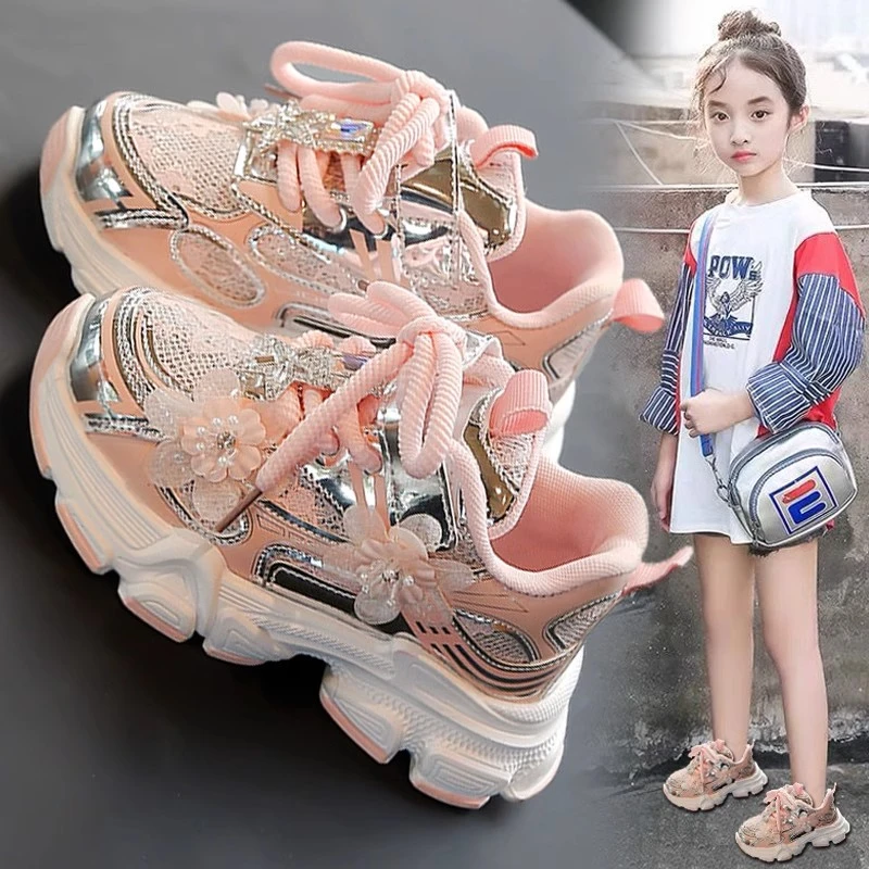 ABC女童鞋子2025新款春季儿童公主运动鞋大童女孩春款软底老爹鞋