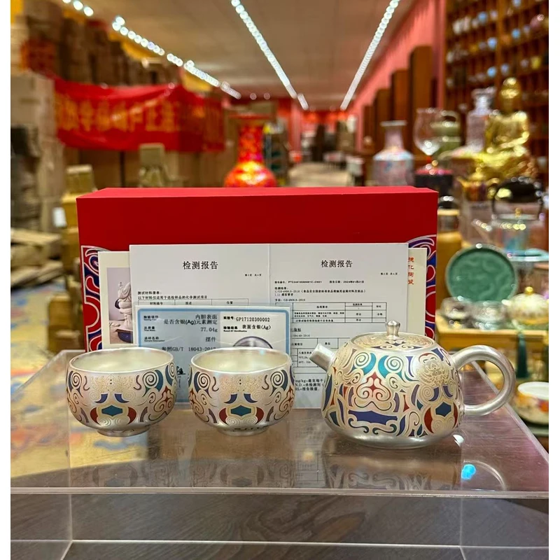 轻奢创意饕餮纹泡茶器茶壶+2个茶杯G1822