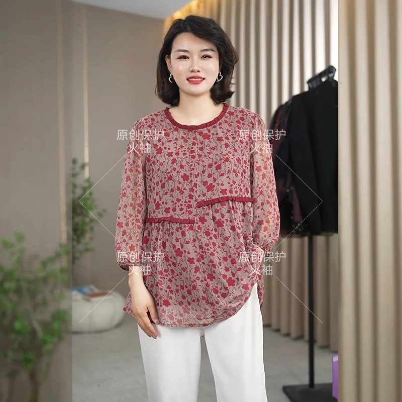 火袖F837大码上衣女小碎花圆领2025春季新款宽松淑女风妈妈装小衫