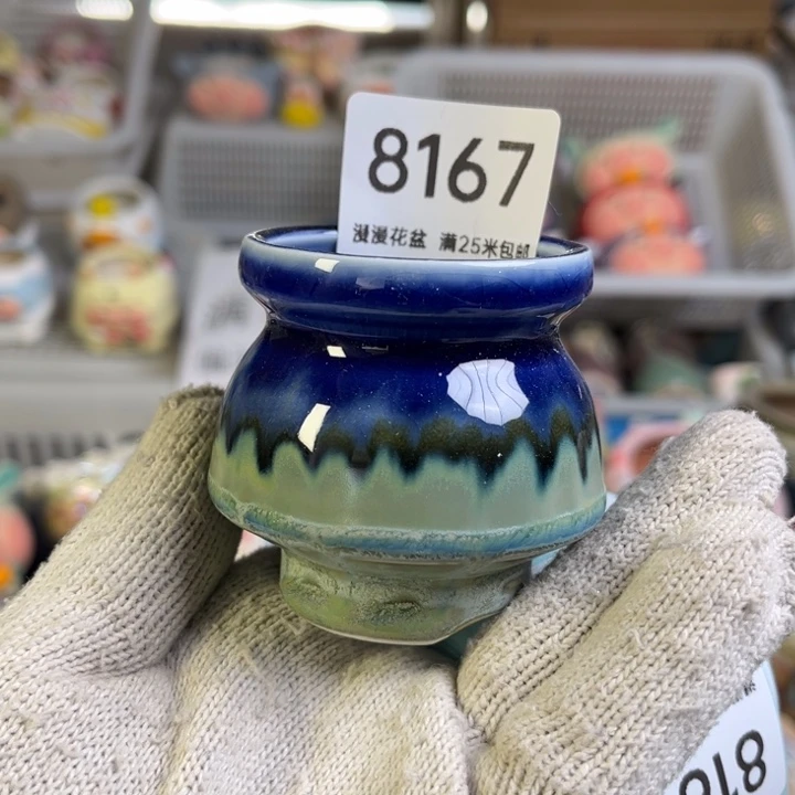 景德镇手工制作瑕疵8167口5