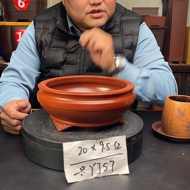 紫砂花盆货号一只YJ57