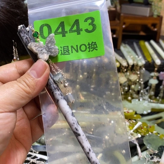 蛇纹石玉未镶嵌发簪