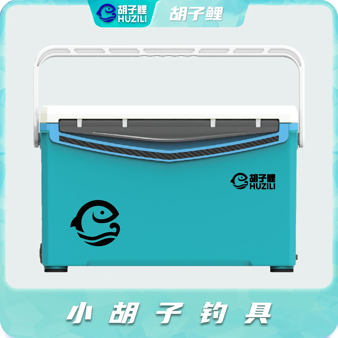 新款指南针蓝色钓箱 2500 【斜角款】