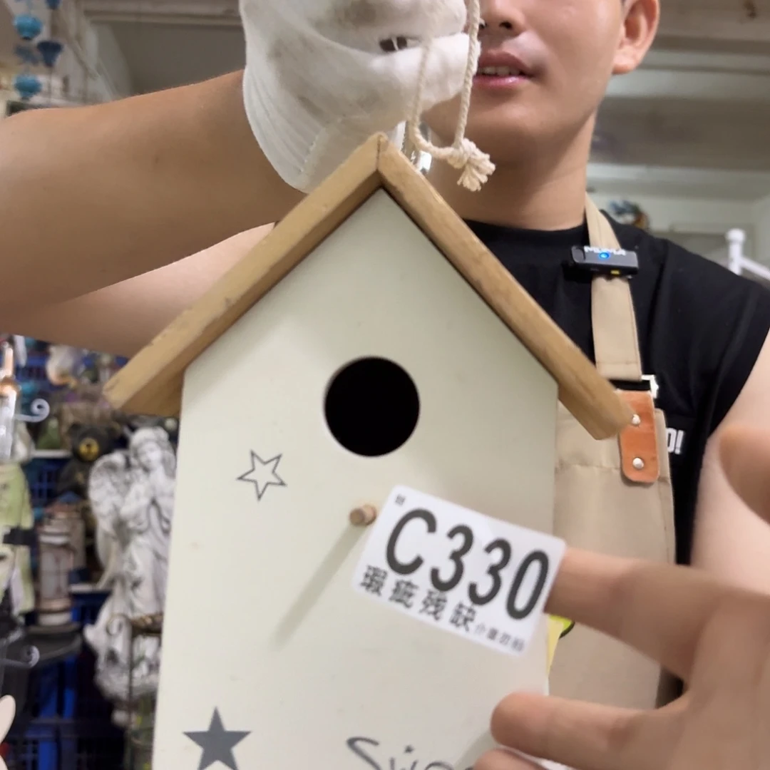 核桃木/黑胡桃（胡桃木）