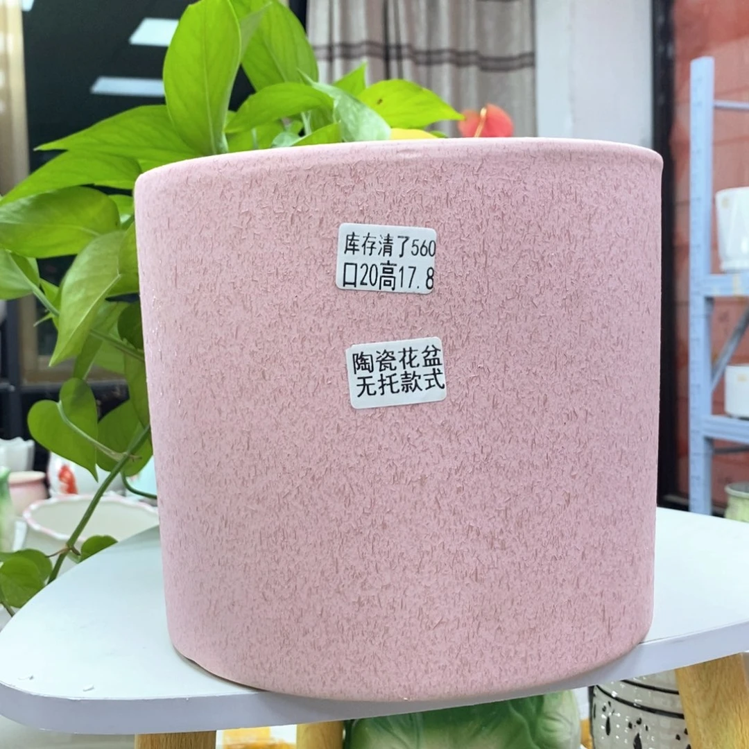 @夏西陶瓷花盆@@5560