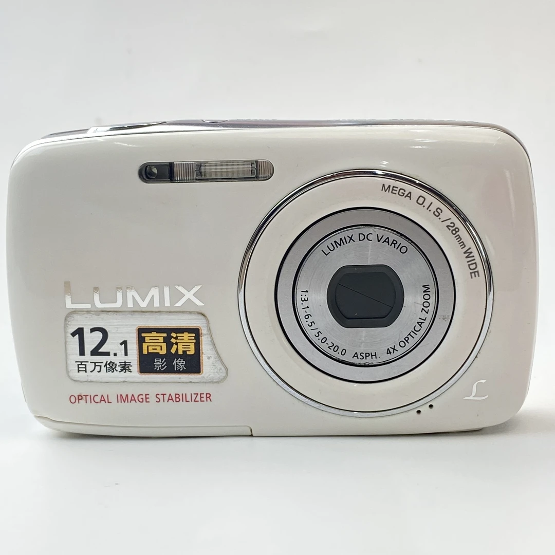 95新 Panasonic/松下 s1白色1210w像素3x光变ccd数码相机