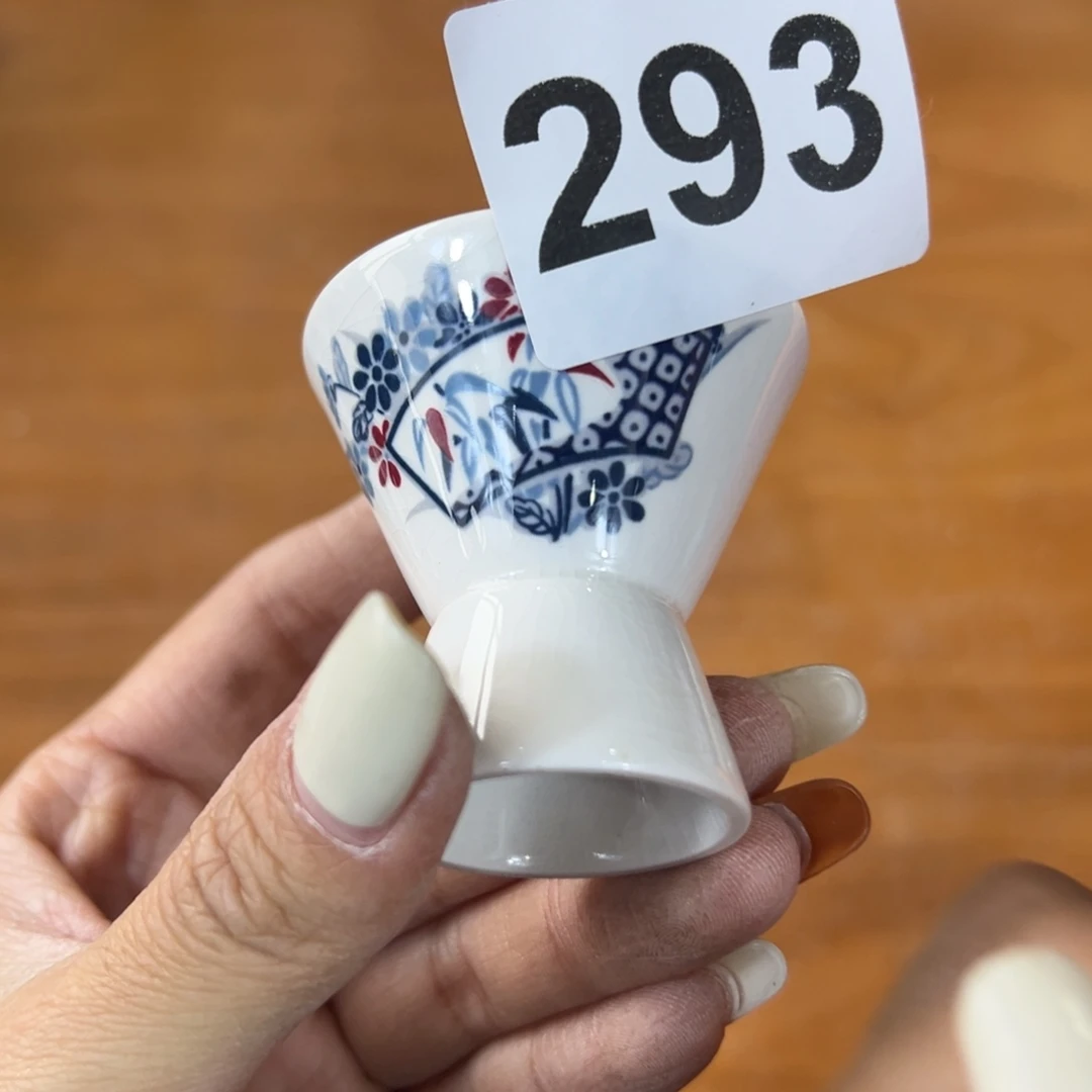 海外陶瓷茶具日化