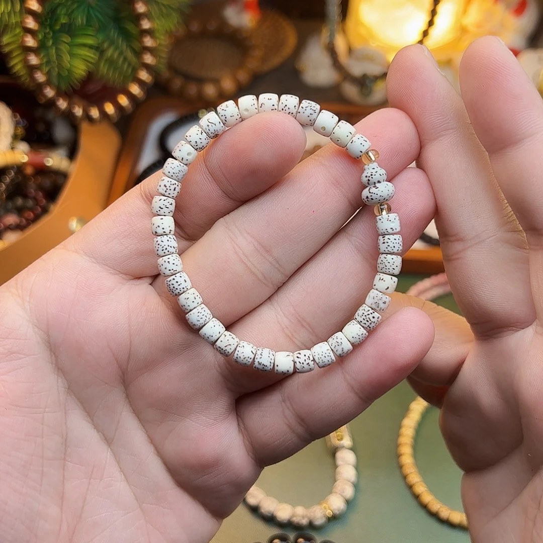 菩提根/象牙果手串星月