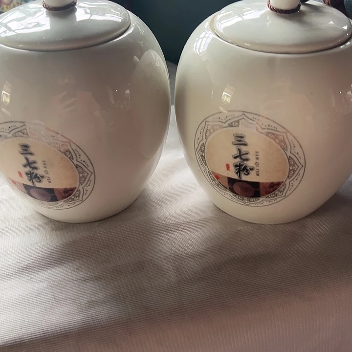 摆件三润陶瓷茶叶罐密封罐