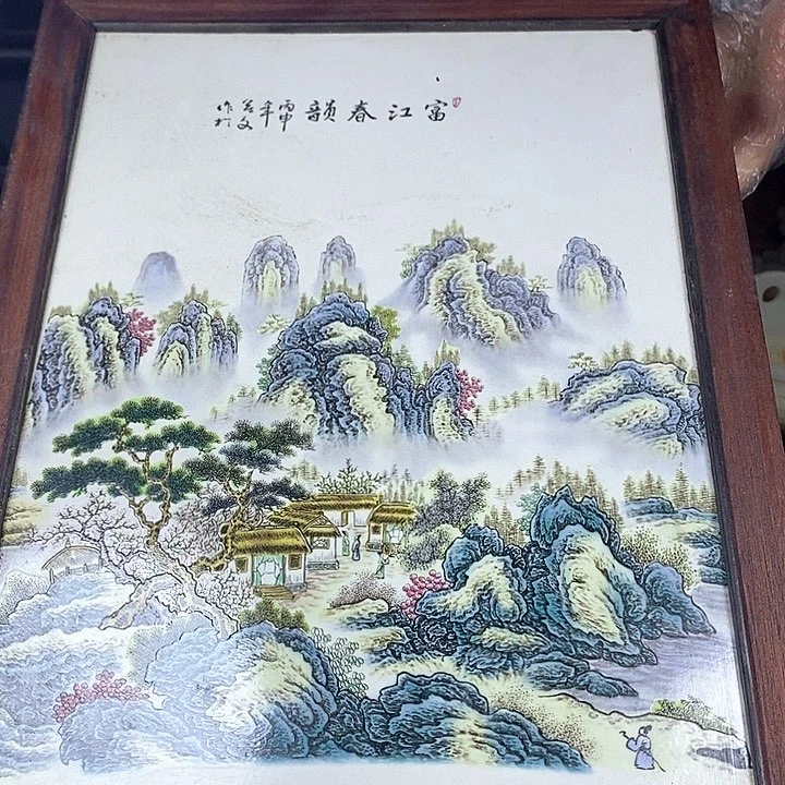 紫砂闪购商品一图一物