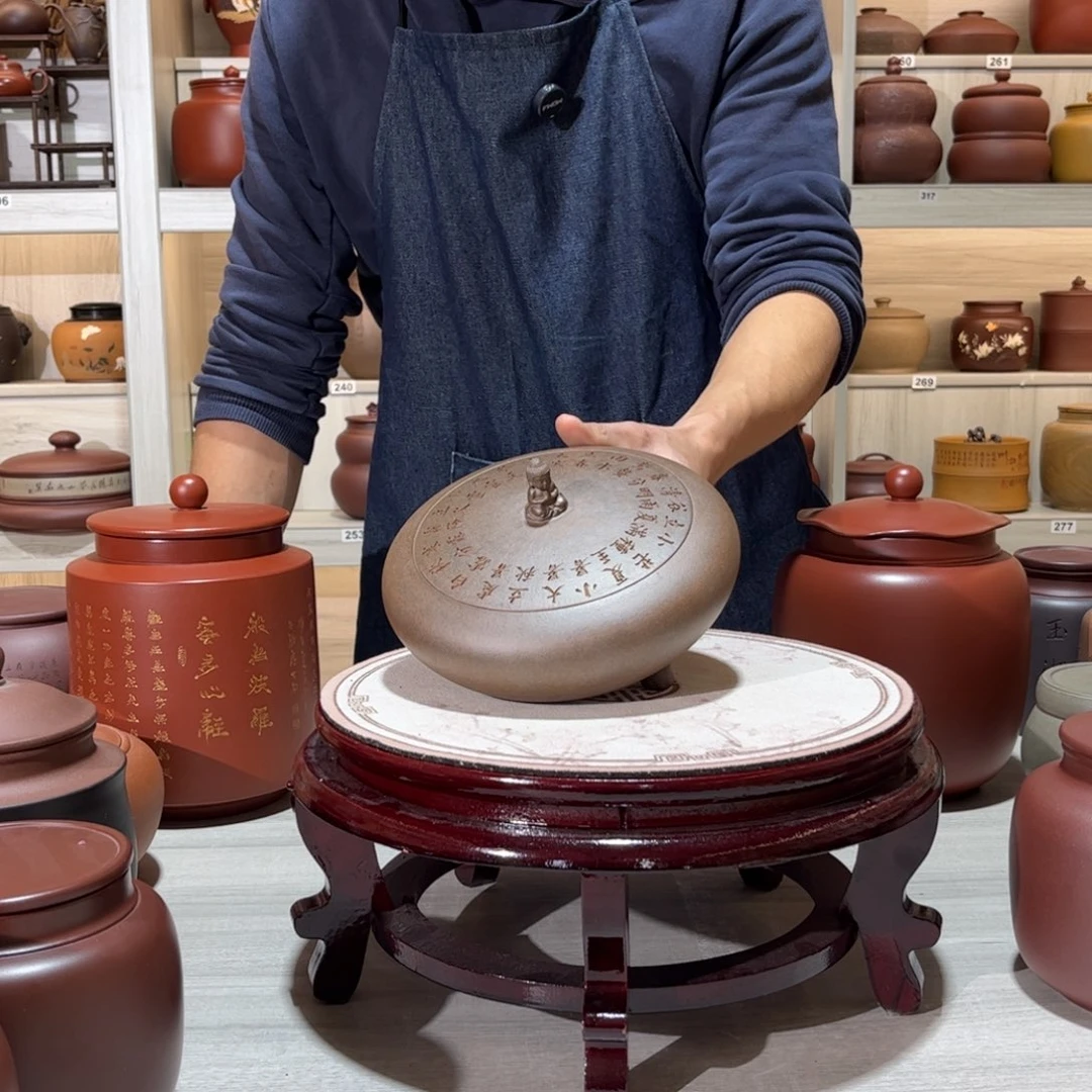 花***李紫砂茶叶罐醒茶罐