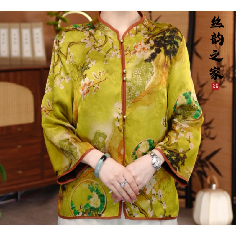 【婉姻】新款古风新中式百搭外套