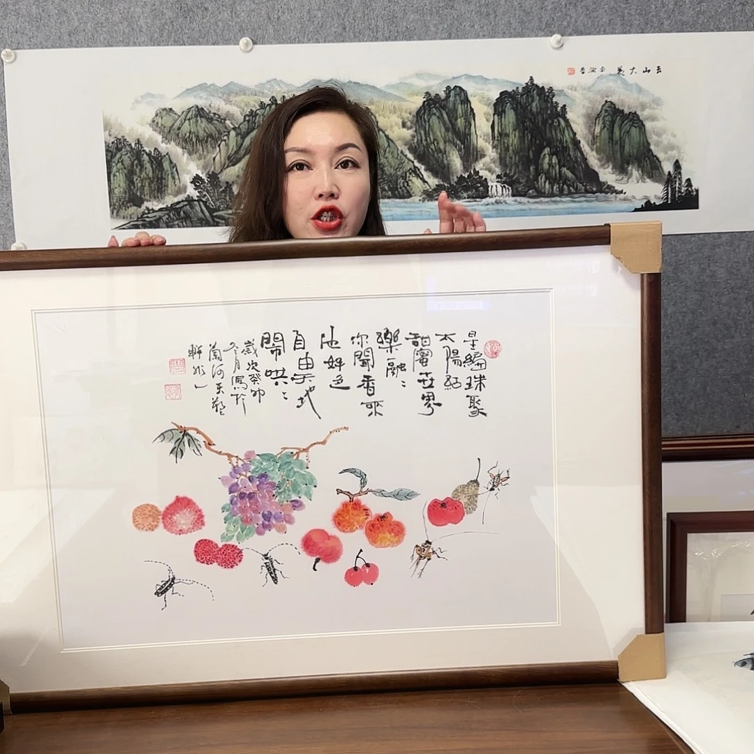 国画60*90 水果 纯手绘 实木框裱  孤品 年底福利