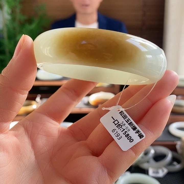 和田玉未镶嵌手镯6193