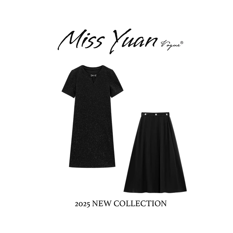 M.Y. 媛总 2025夏季新款休闲气质轻奢时尚两件套装MYXH1885D
