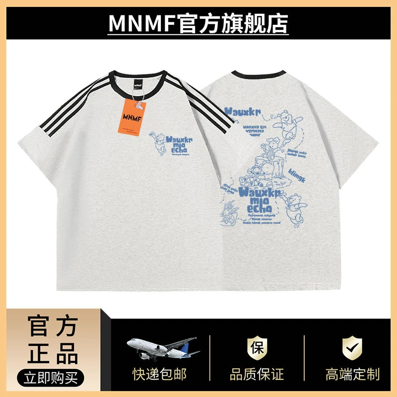 夏季街头新款卡通维尼熊印花100%纯棉三条杠短袖男女款休闲风上衣