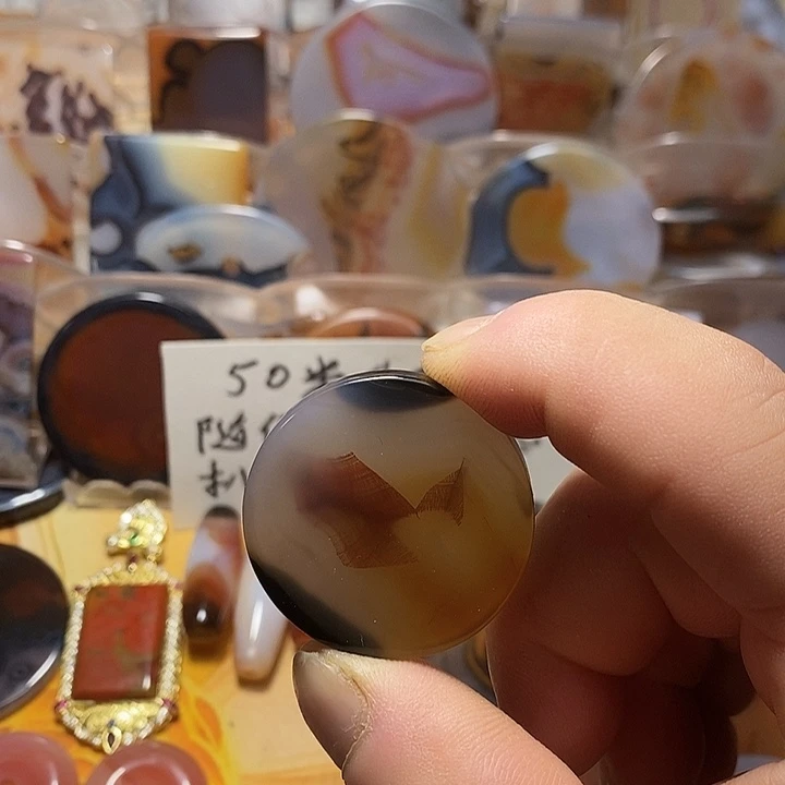 玛瑙/玉髓合金戒指