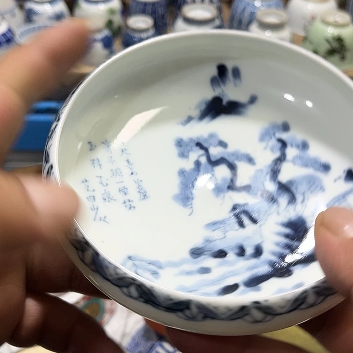 陶瓷茶玩榜第二十名