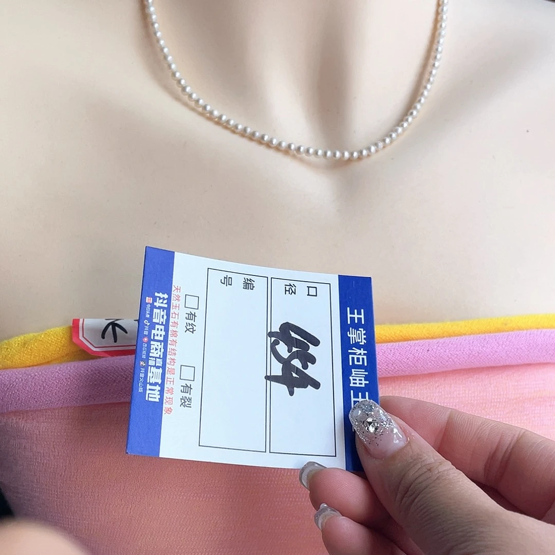 淡水珍珠银S925镶嵌颈饰