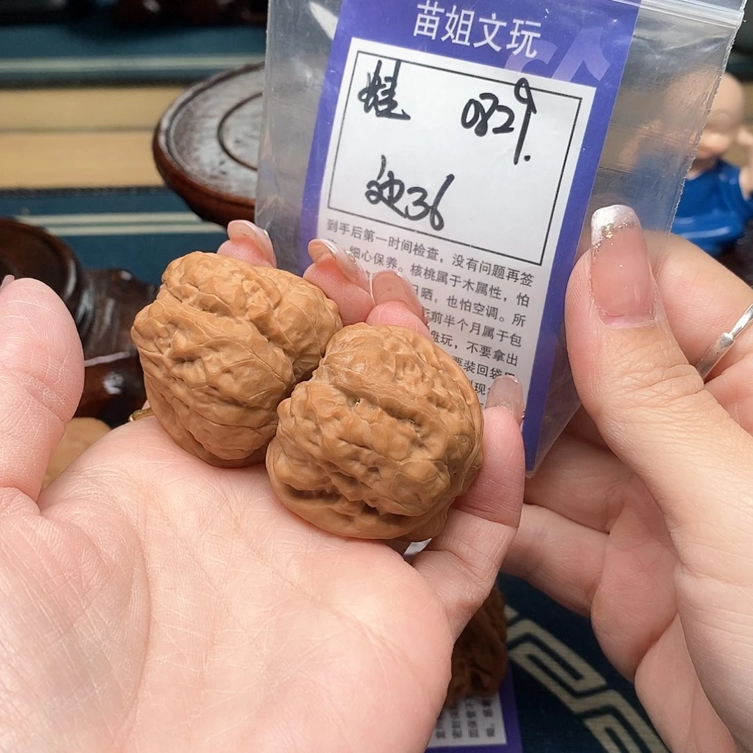 文玩核桃把件蛤蟆